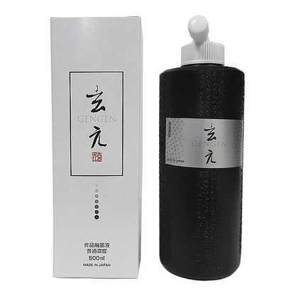 일본제묵 작품용 먹물 리뷰후기
