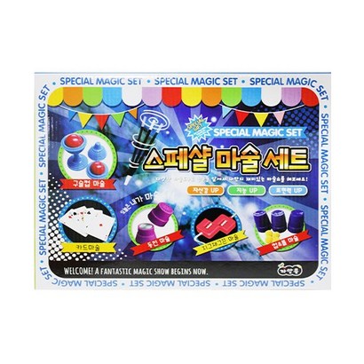 스페샬 마술
