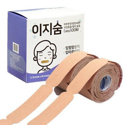 이지숨 입벌림방지 입막음테이프