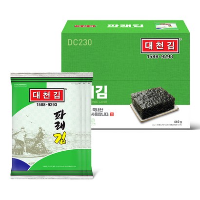 대천김 파래김 DC230