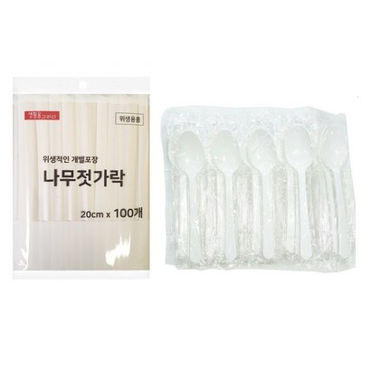 생활을그리다 일회용 나무젓가락 다회용 스푼 화이트