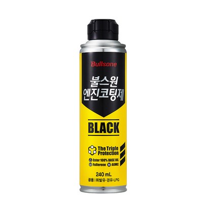 불스원 자동차 엔진 코팅제