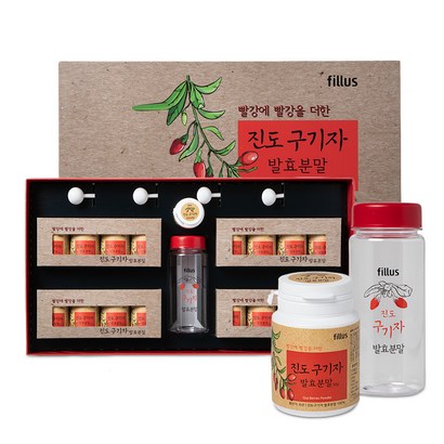 필러스 진도 구기자 발효분말 물병 리뷰후기