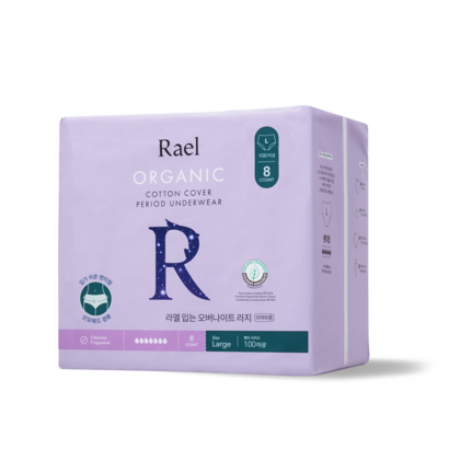 Rae 순면 입는 오버나이트 라지 생리대