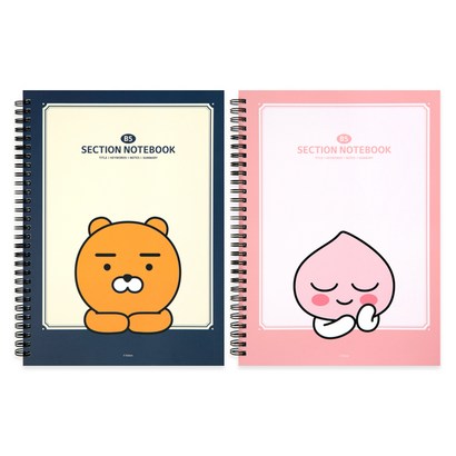 카카오프렌즈 모던st B5 섹션 스프링 노트 2종