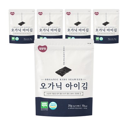 또또맘 오가닉 아이