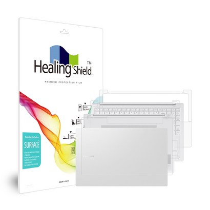 힐링쉴드 갤럭시북 프로 15 NT950XDC/X 전용 무광 외부보필름 3종