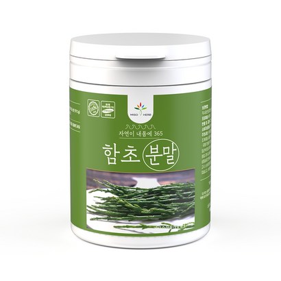 미소약초 함초 분말 가루