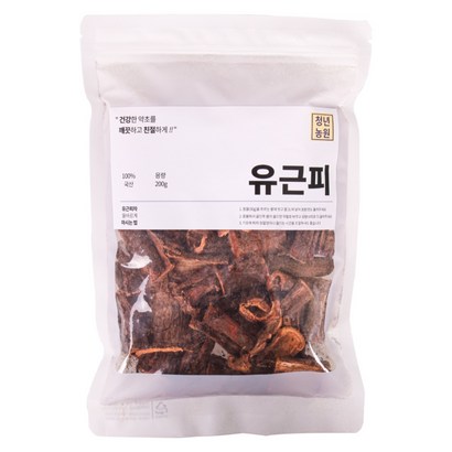청년농원 유근피