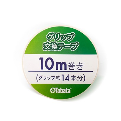 바로스포츠 TABATA 골프그립 교체 테이프 V-0610