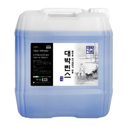 대박세제 대용량 식기세척기 린스