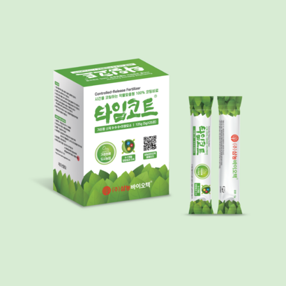 가정용 식물영양제 타임코트 가든팜스틱 리뷰후기