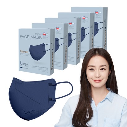 아이바나리 페이스 마스크 대형