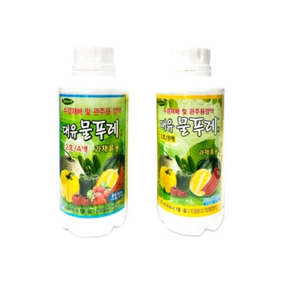 대유 물푸레 A제 B제