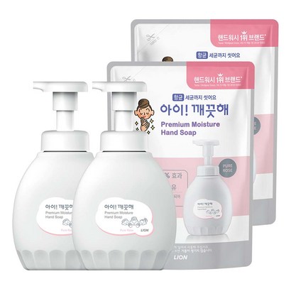 아이깨끗해 프리미엄 모이스춰 폼 핸드솝 퓨어로즈 용기 리필 리뷰 후기