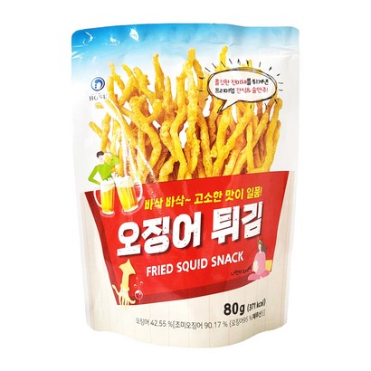오징어 튀김