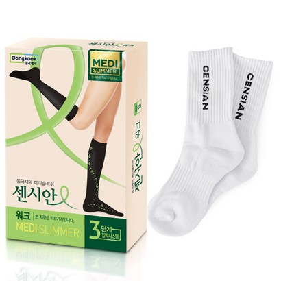 동국제약 센시안 워크 의료용 종아리 압박밴드 유발 블랙 중목 양말