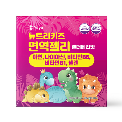유유제약 뉴트리키즈 면역젤리 엘더베리맛