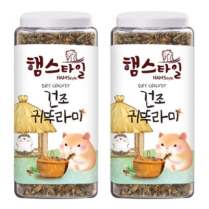 햄스타일 햄스터 앤 고슴도치 영양간식 건조 귀뚜라미