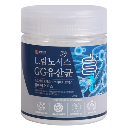 건강중심 람노서스 유산균