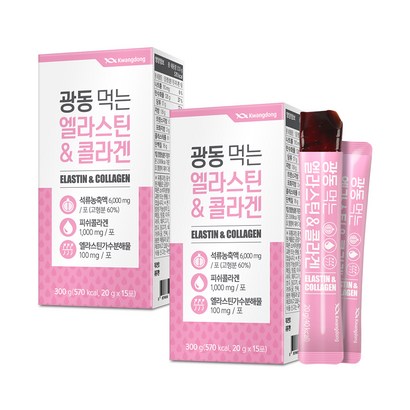 광동 먹는 엘라스틴 콜라겐 젤리