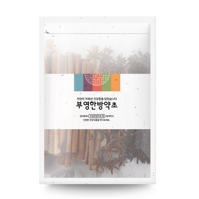 부영한방약초 뱅쇼만들기