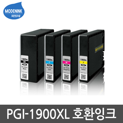 캐논 I-1900X BK C Y AXIFY B2390 비정품잉크