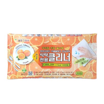 마법의청소박사 인터샵 식탁전용 클리너 30매 세정 물티슈 리뷰후기