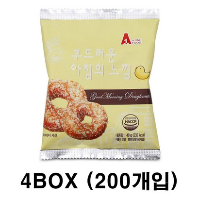 에이원식품 부드러운 아침의 느낌