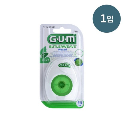 GUM 민트왁스 치실 1855 리뷰후기