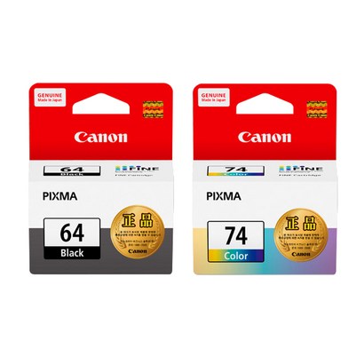 캐논 정품잉크 64검정 C74컬러 2색세트 E569