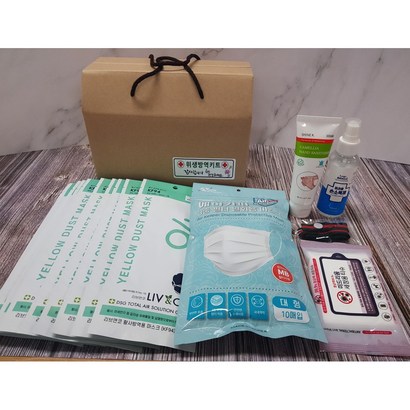 방역키트 마스크선물세트 방역물품세트 개업선물 집들이 결혼식 돌잔치 관공서 기업체행사답례품