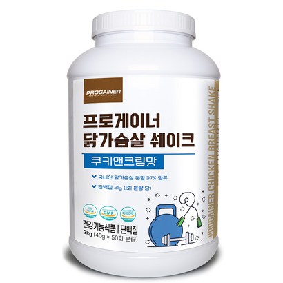 프로게이너 닭가슴살쉐이크 쿠키앤크림 식약처 건강기능식품 단백질보충제 프로틴쉐이크 리뷰후기