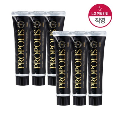 페리오 프로폴리스 치약
