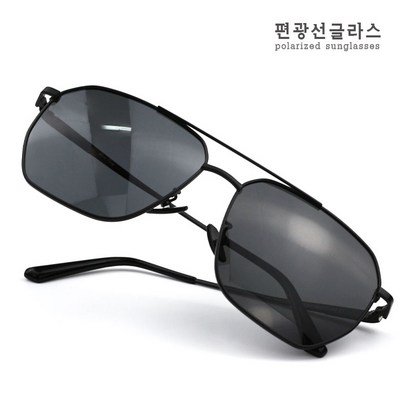 편광 레트로 오버사이즈 메탈선글라스 asskin 1304 C1 리뷰후기