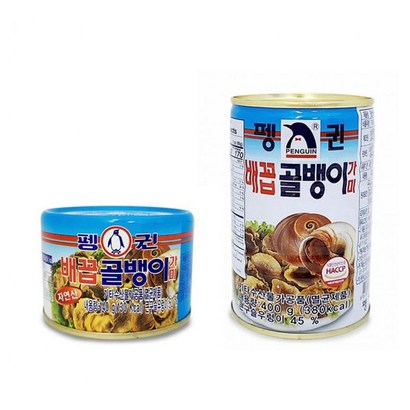 펭귄 자연산 배꼽 골뱅이 가미 통조림 캔 우렁이 리뷰후기
