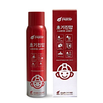 파이어캅 초기진압 스프레이형 소화기