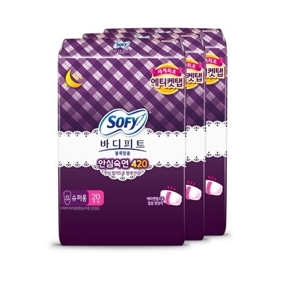 쏘피 바디피트 볼록맞춤 안심숙면 420 슈퍼롱 생리대 날개형
