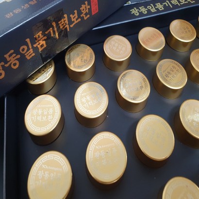 광동 제약 김소형 원방 농협 종근당 황제 침향단 침향환 가격 일품기력보환 상견례선물 명절선물