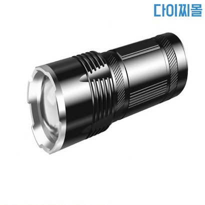피싱 4000W 대광원 써치 캠핑 등산 낚시 랜턴 휴대용라이트 후레쉬 손전등