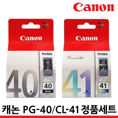 캐논 정품잉크 -40 C-41 2색세트 198 150 160 I2680