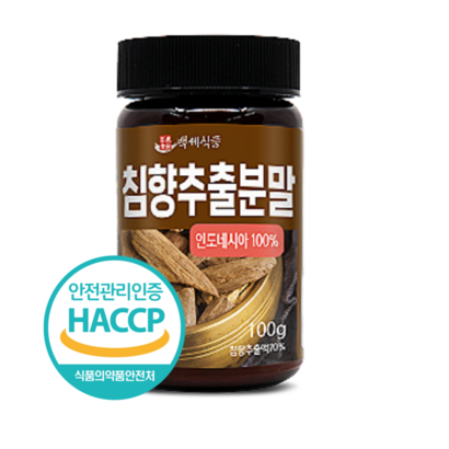 백세식품 침향추출분말 병 HACC 인증제품