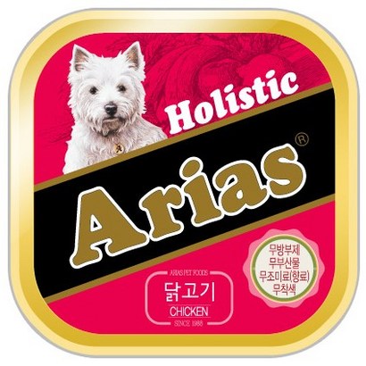 아리아스 홀리스틱 애견 사각캔 4종 리뷰후기