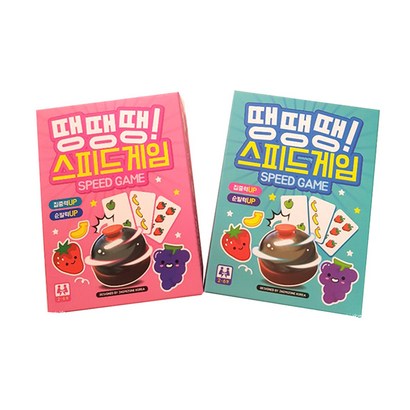 재미존 땡땡땡 스피드게임