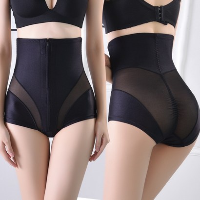 2장세트 지퍼 복부 보정팬티