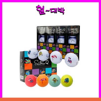 넥센 세인트나인Q 골프공 12구 컬러/화이트 리뷰후기