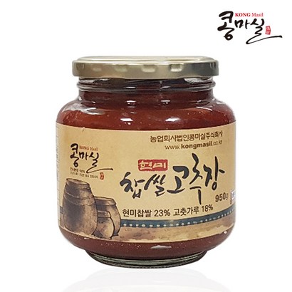 콩마실 맛있는 국산 전통고추장 현미 찹쌀고추장 1개 리뷰후기