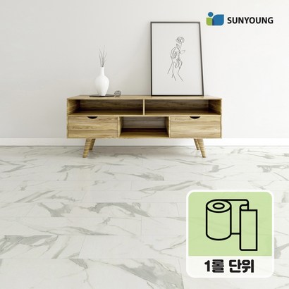 대리석무늬 타일무늬 모노륨 셀프장판 바닥장판
