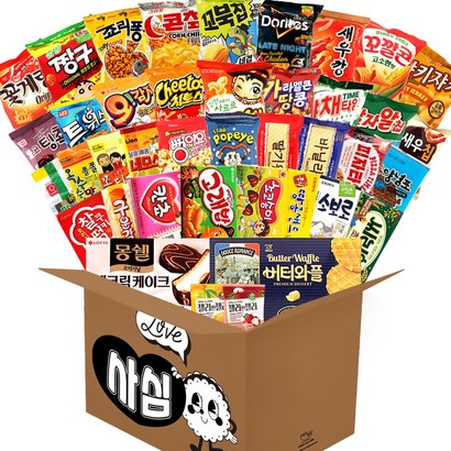 사심 과자선물세트