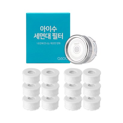 아이수 세면대필터 수돗물필터 리필세트 2box